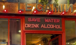 bar-image-0