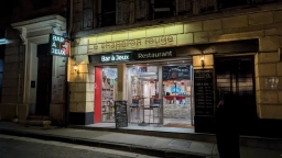 bar-image-1
